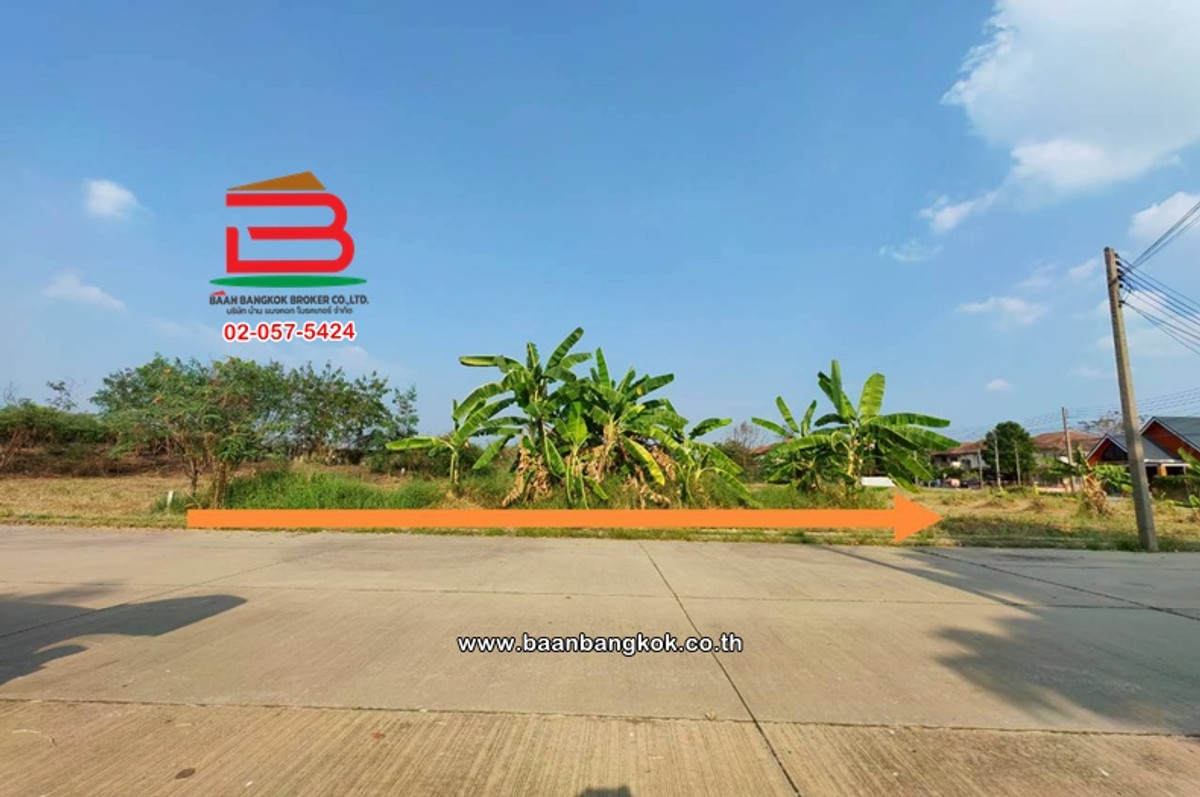 ขายที่ดินปทุมธานี รังสิต ธรรมศาสตร์ : ที่ดินเปล่า เนื้อที่ 112 ตร.ว. หมู่บ้านเดอะลากูล 1-2 ถนนปทุมธานี-สามโคก-เสนา ตำบลท้ายเกาะ อำเภอสามโคก ปทุมธานี