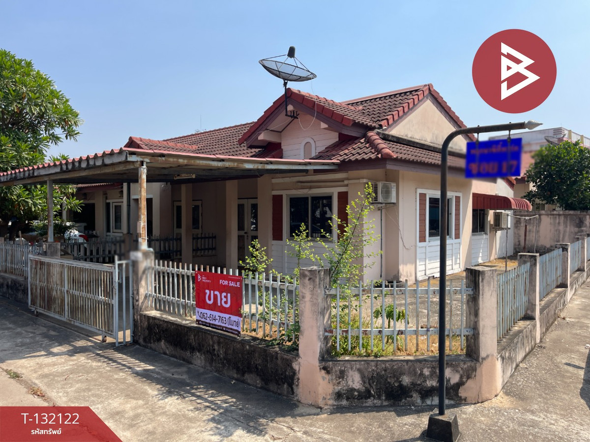 For SalePrachin Buri : Semi-detached house for sale, Pruksa City Park Village, Prachinburi.