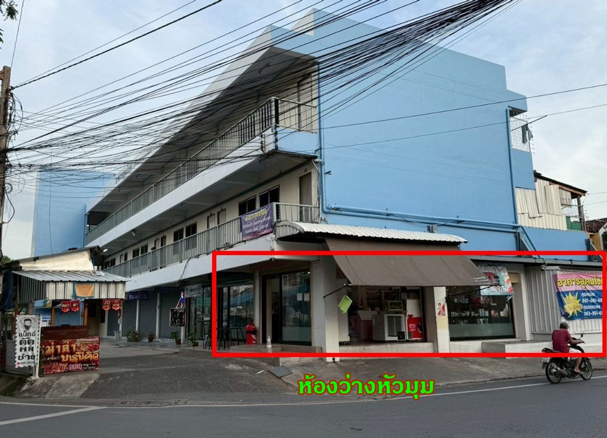 For RentRetail SpaceKaset Nawamin,Ladplakao : Khun Wu: 063-951-6542 For rent, shop space, restaurant, rooms inside Udomchok Building, Soi Nawamin 74, Intersection 1, Bueng Kum District, location at the beginning of the alley, behind Mac Value Department Store. Benjamin School
