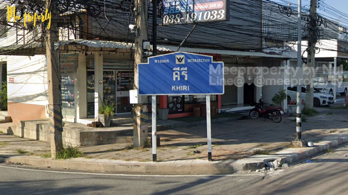 ให้เช่าที่ดินพัทยา บางแสน ชลบุรี สัตหีบ : #ให้เช่า / ที่ดินเปล่า ทำเลค้าขาย 2 ไร่ 65 ตร.ว อ.เมือง ต.ห้วยกะปิ จ.ชลบุรี ที่ดินกว้าง 32.31 เมตร ยาว 107.89 เมตร ME-238