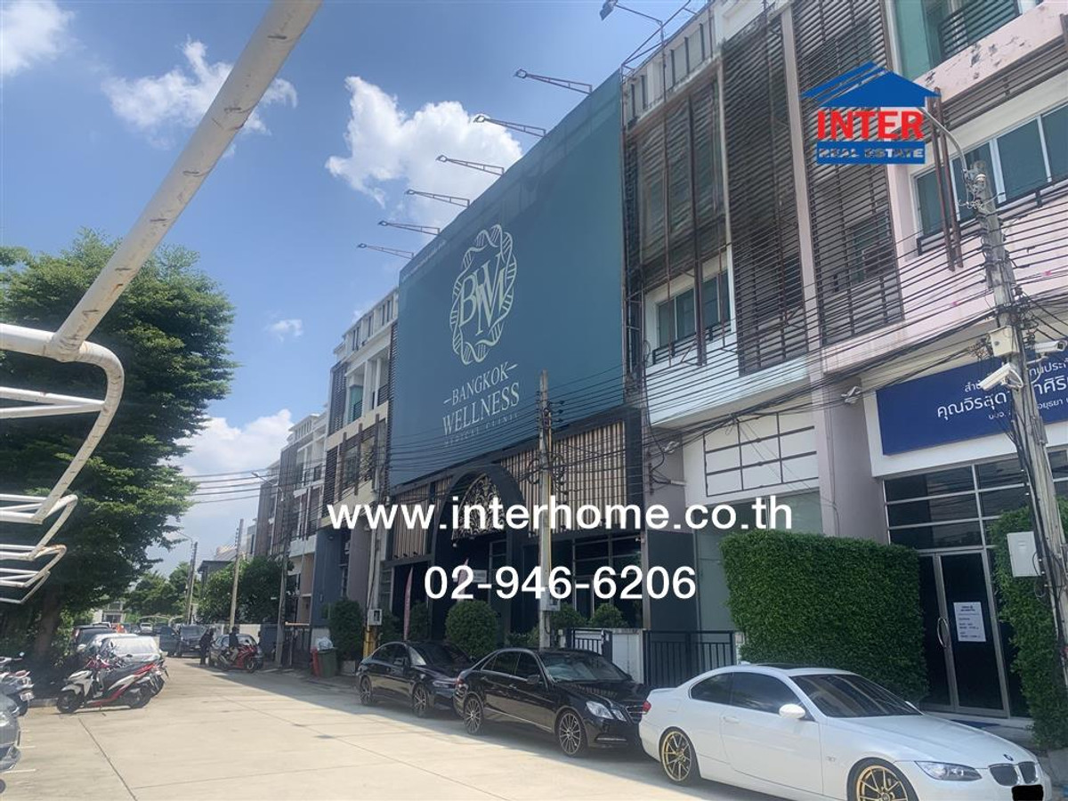 โฮมออฟฟิศนวมินทร์ รามอินทรา : โฮมออฟฟิศ 4 ชั้น 22.9 ตร.ว. หมู่บ้านเวิร์ค เพลส รัชดา-รามอินทรา ใกล้แฟชั่นไอซ์แลนด์ ถนนรัชดา-รามอินทรา ถนนเกษตรนวมินทร์ เขตคันนายาว กรุงเทพมหานคร