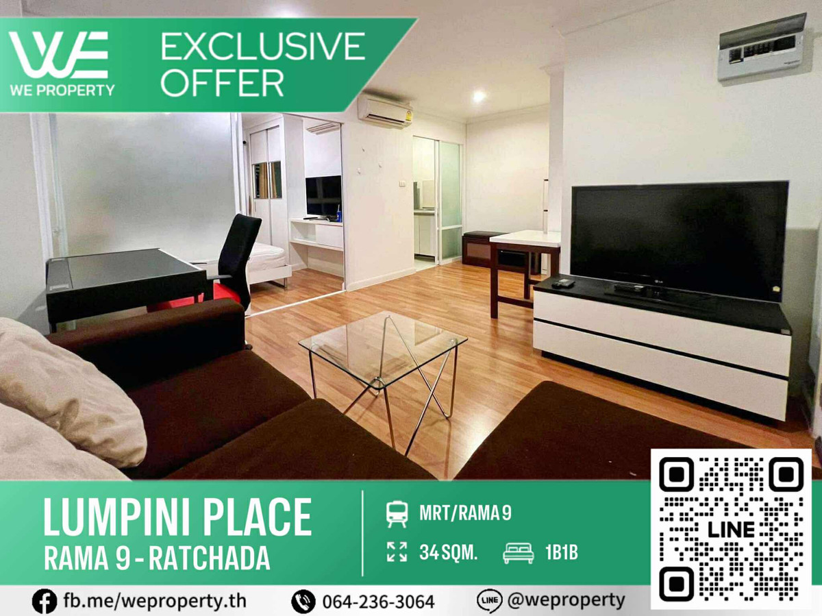 ขายคอนโดพระราม 9 เพชรบุรีตัดใหม่ RCA : ห้องสวยชั้นสูง ทำเลดีเฟอร์ฯครบ!!⭐Lumpini Place Rama 9 - Ratchada (ลุมพินี เพลส พระราม 9 - รัชดา)
