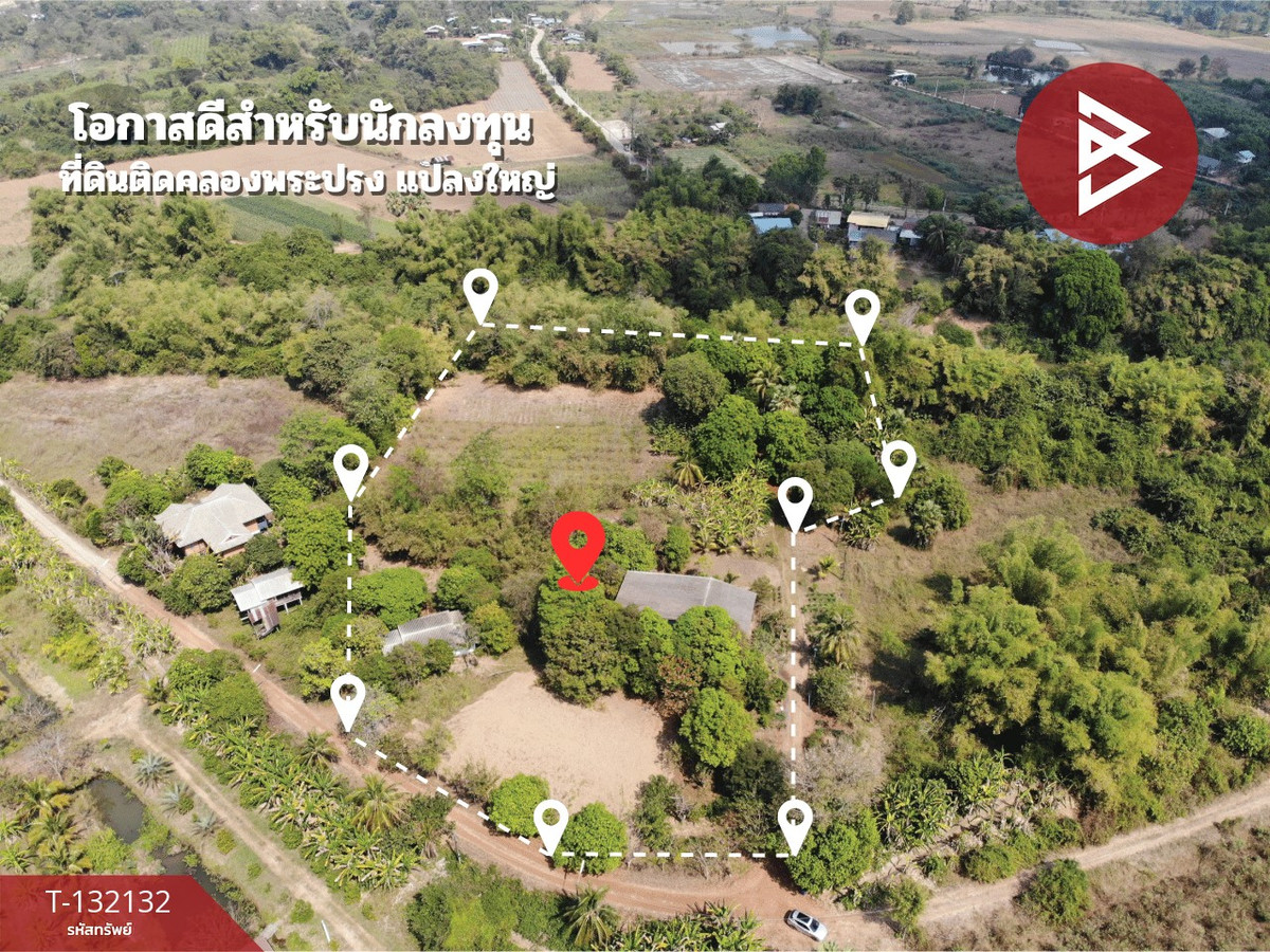 ขายที่ดินปราจีนบุรี : ขายที่ดิน เนื้อที่ 6 ไร่ 3 งาน 88 ตร.วา กบินทร์บุรี ปราจีนบุรี