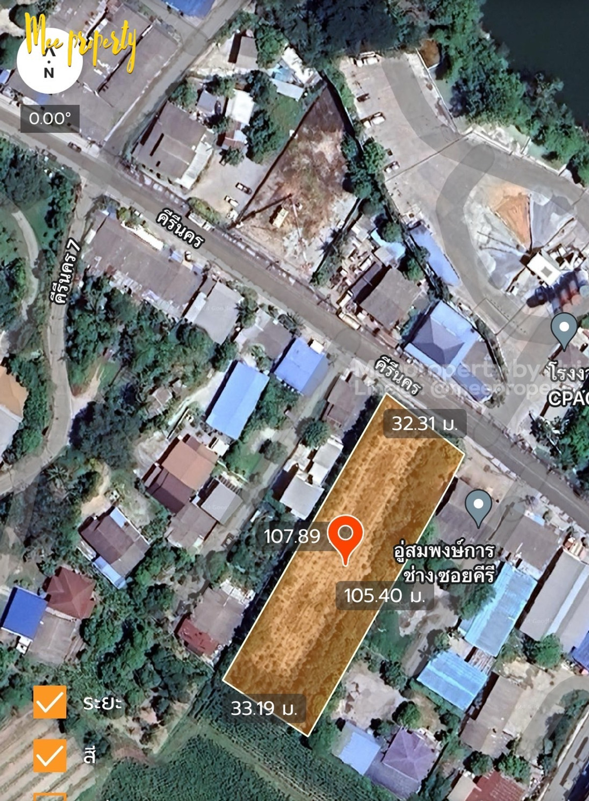 ให้เช่าที่ดินพัทยา บางแสน ชลบุรี สัตหีบ : #ให้เช่า / ที่ดินเปล่า ทำเลค้าขาย 2 ไร่ 65 ตร.ว อ.เมือง ต.ห้วยกะปิ จ.ชลบุรี ที่ดินกว้าง 32.31 เมตร ยาว 107.89 เมตร ME-238