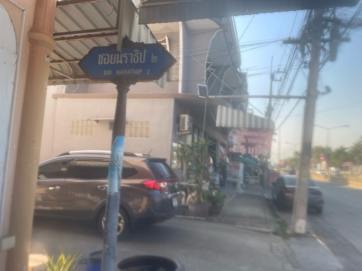 ขายที่ดินชะอำ เพชรบุรี : ที่ดิน อยู่ชะอำ เพชรบุรี 39 ตารางวา