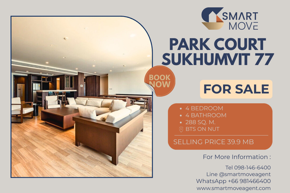 For SaleCondoOnnut, Udomsuk : 🔥 For Sale !! rare item, Parking for 2 cars, Good location !! 🔥 Code C20260100055..........Park Court Sukhumvit 77, 3 bedroom, 4 bathroom, furnished, Special Deal!!📣📣