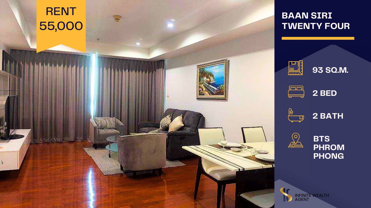 For RentCondoSukhumvit, Asoke, Thonglor : 🏡✨ Condo for Rent near BTS Phrom Phong – Great Price!  Baan Siri Twenty Four