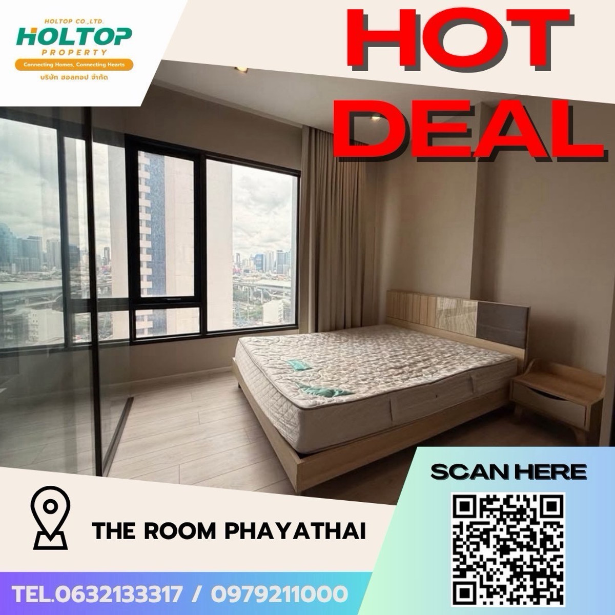 ขายคอนโดราชเทวี พญาไท : Owner ราคาต่ำกว่าตลาด 🔥 ขายคอนโด The Room Phayathai