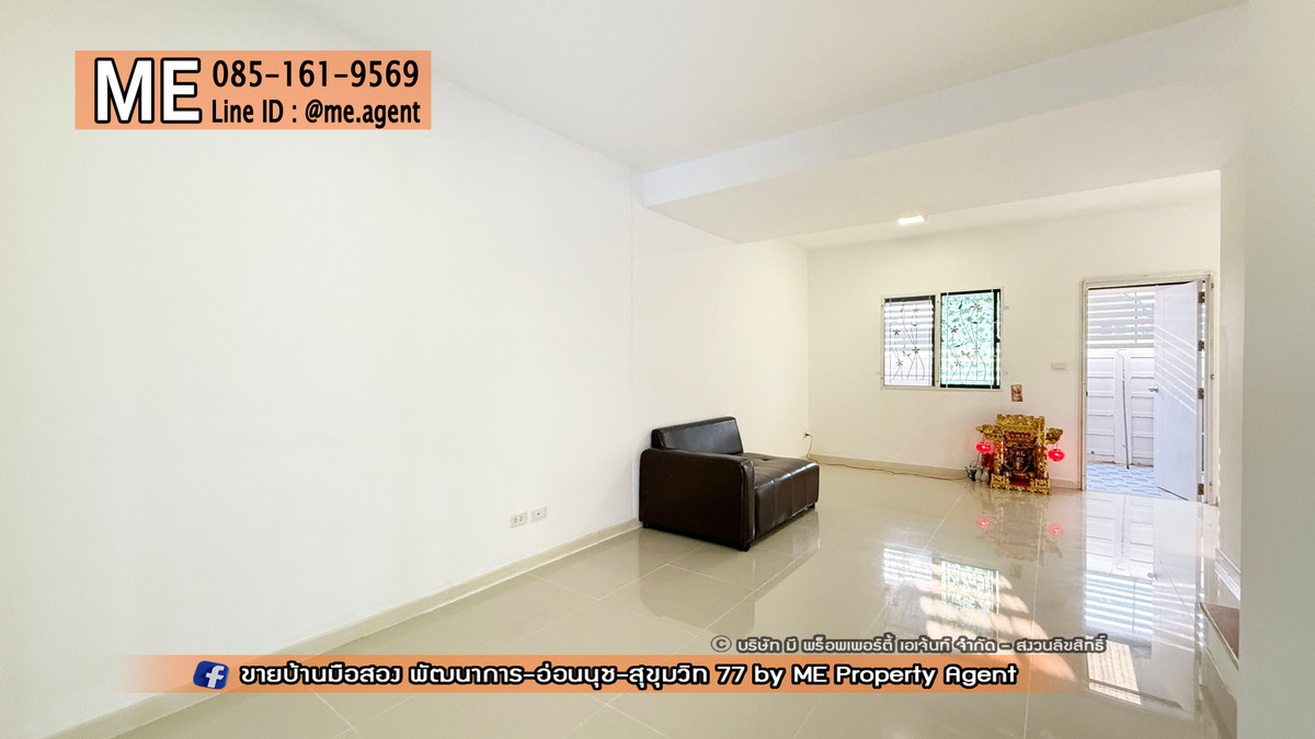 ขายทาวน์โฮมอ่อนนุช อุดมสุข : ขาย ทาวน์เฮ้าส์ 2 ชั้น พฤกษาวิลล์ 73 พัฒนาการ 38 เฟอร์นิเจอร์บิ้วท์อิน เข้าอยู่ได้เลยทันที ใกล้เอกมัย-ทองหล่อ-สุขุมวิท โทร 064-954-9619 (TA72-19)