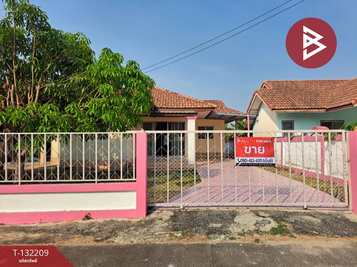 ขายบ้านนครสวรรค์ : ขายบ้านเดี่ยวชั้นเดียว เนื้อที่ 60 ตร.วา หนองปลิง นครสวรรค์