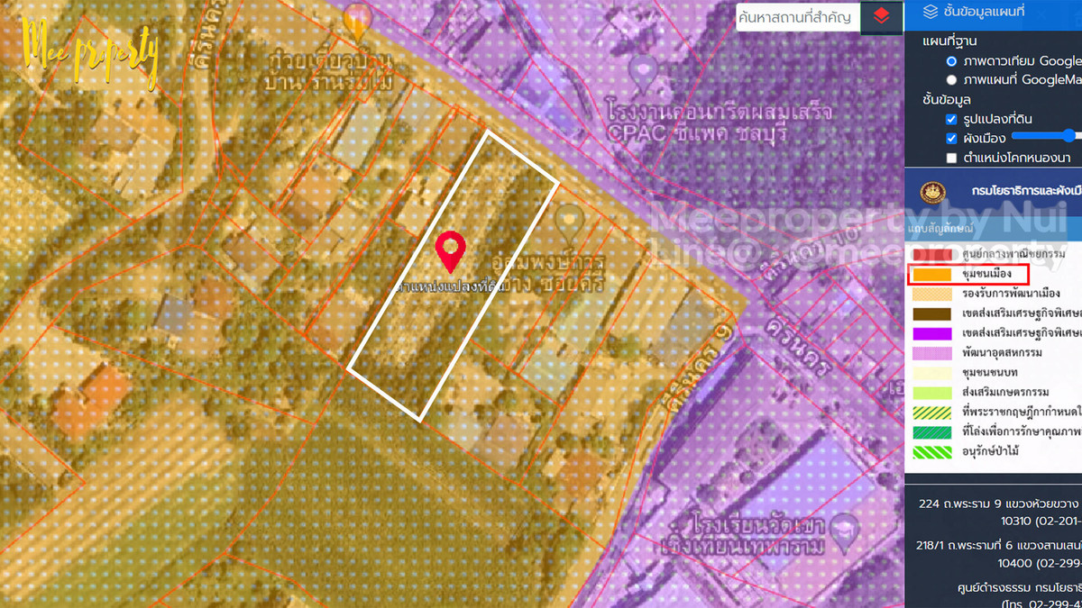 ให้เช่าที่ดินพัทยา บางแสน ชลบุรี สัตหีบ : #ให้เช่า / ที่ดินเปล่า ทำเลค้าขาย 2 ไร่ 65 ตร.ว อ.เมือง ต.ห้วยกะปิ จ.ชลบุรี ที่ดินกว้าง 32.31 เมตร ยาว 107.89 เมตร ME-238