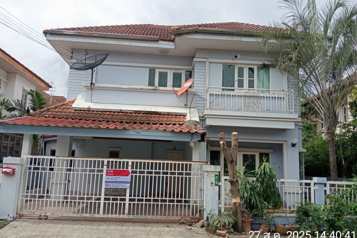 ขายบ้านนวมินทร์ รามอินทรา : ไพรเวท รามอินทรา