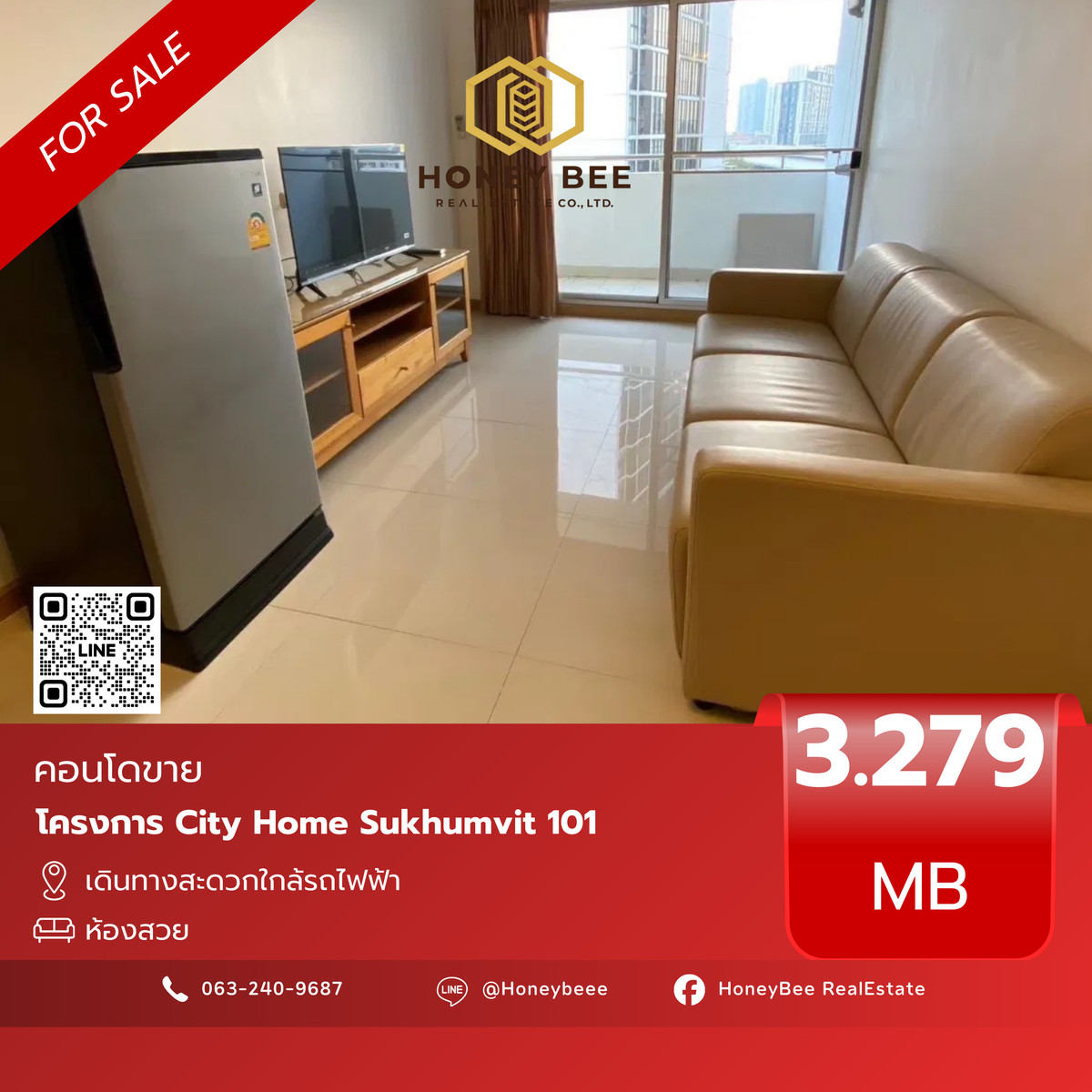 For SaleCondoOnnut, Udomsuk : 📣 [For Sale] Urgent sale!! Condo City Home Sukhumvit 101