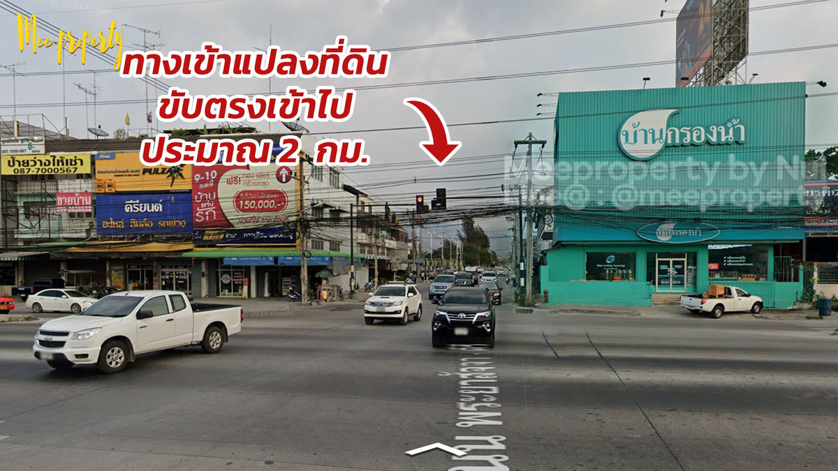 ให้เช่าที่ดินพัทยา บางแสน ชลบุรี สัตหีบ : #ให้เช่า / ที่ดินเปล่า ทำเลค้าขาย 2 ไร่ 65 ตร.ว อ.เมือง ต.ห้วยกะปิ จ.ชลบุรี ที่ดินกว้าง 32.31 เมตร ยาว 107.89 เมตร ME-238