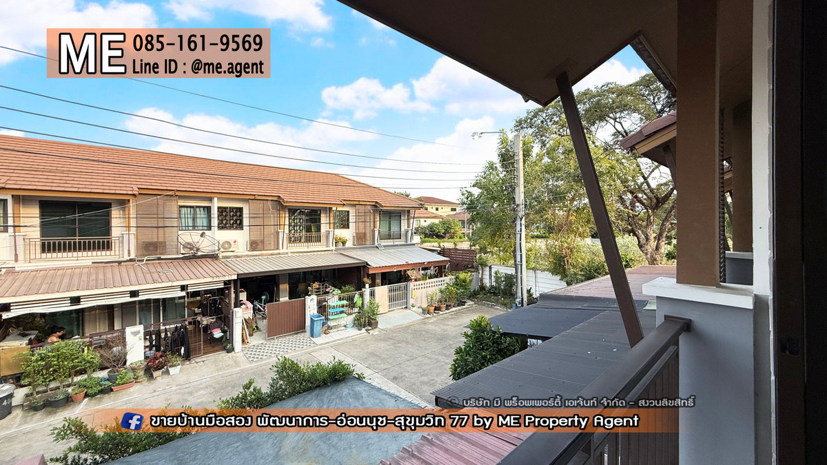 ขายทาวน์โฮมอ่อนนุช อุดมสุข : ขาย ทาวน์เฮ้าส์ 2 ชั้น พฤกษาวิลล์ 73 พัฒนาการ 38 เฟอร์นิเจอร์บิ้วท์อิน เข้าอยู่ได้เลยทันที ใกล้เอกมัย-ทองหล่อ-สุขุมวิท โทร 064-954-9619 (TA72-19)