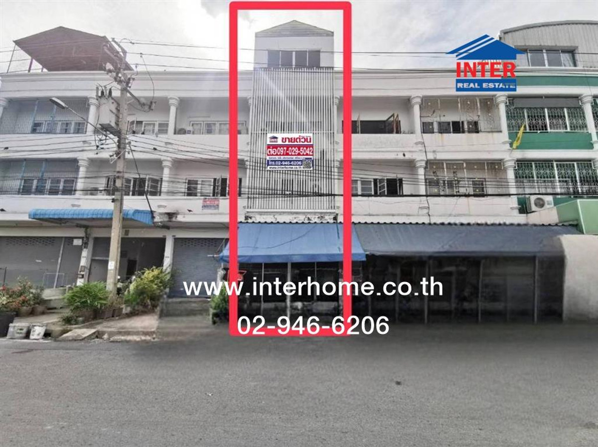 ขายอาคารพาณิชย์นนทบุรี บางใหญ่ บางบัวทอง : อาคารพาณิชย์ 3 ชั้น 18 ตร.ว. หมู่บ้านบางใหญ่ซิตี้ ใกล้ตลาดบางใหญ่ซิตี้ ซอยบางใหญ่ซิตี้ซอย10/13 ถนนกาญจนาภิเษก ถนนจันทร์ทองเอี่ยม บางใหญ่ นนทบุรี