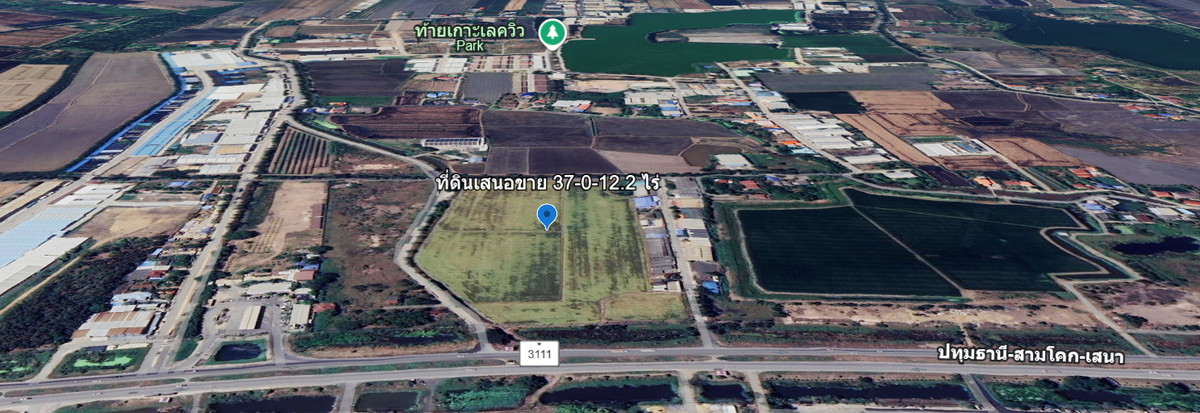 ขายที่ดินปทุมธานี รังสิต ธรรมศาสตร์ : 🏗️  โอกาสทอง ทำเลทอง  ที่ดินแปลงใหญ่ ติดถนน 3 ด้าน ย่านสามโคก ท้ายเกาะ ปทุมธานี 