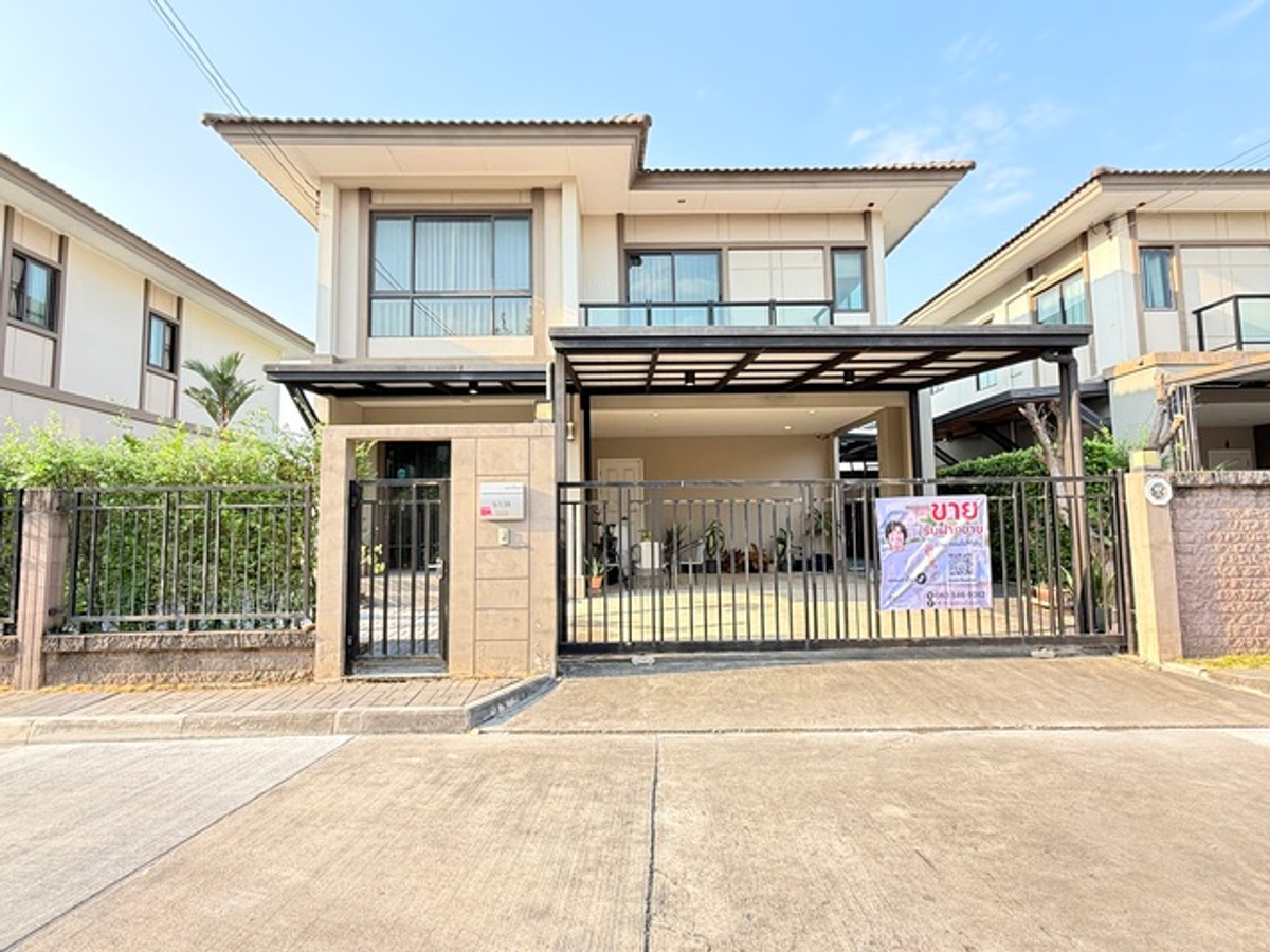 For SaleHouseChaengwatana, Muangthong : House for sale, Passorn Chaengwattana, Chaiyaphruek, 51.4 sq m. Front and back of the house, not next to anyone, 3 minutes, SISB International School.