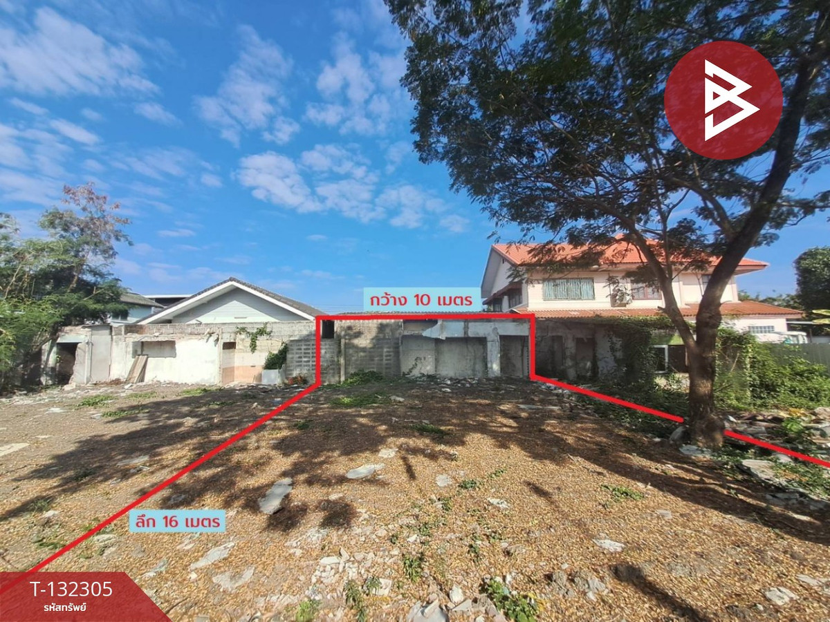 ขายที่ดินมีนบุรี-ร่มเกล้า : ขายที่ดิน ในหมู่บ้านบัวขาว เนื้อที่ 40 ตร.วา รามคำแหง 174 กรุงเทพมหานคร