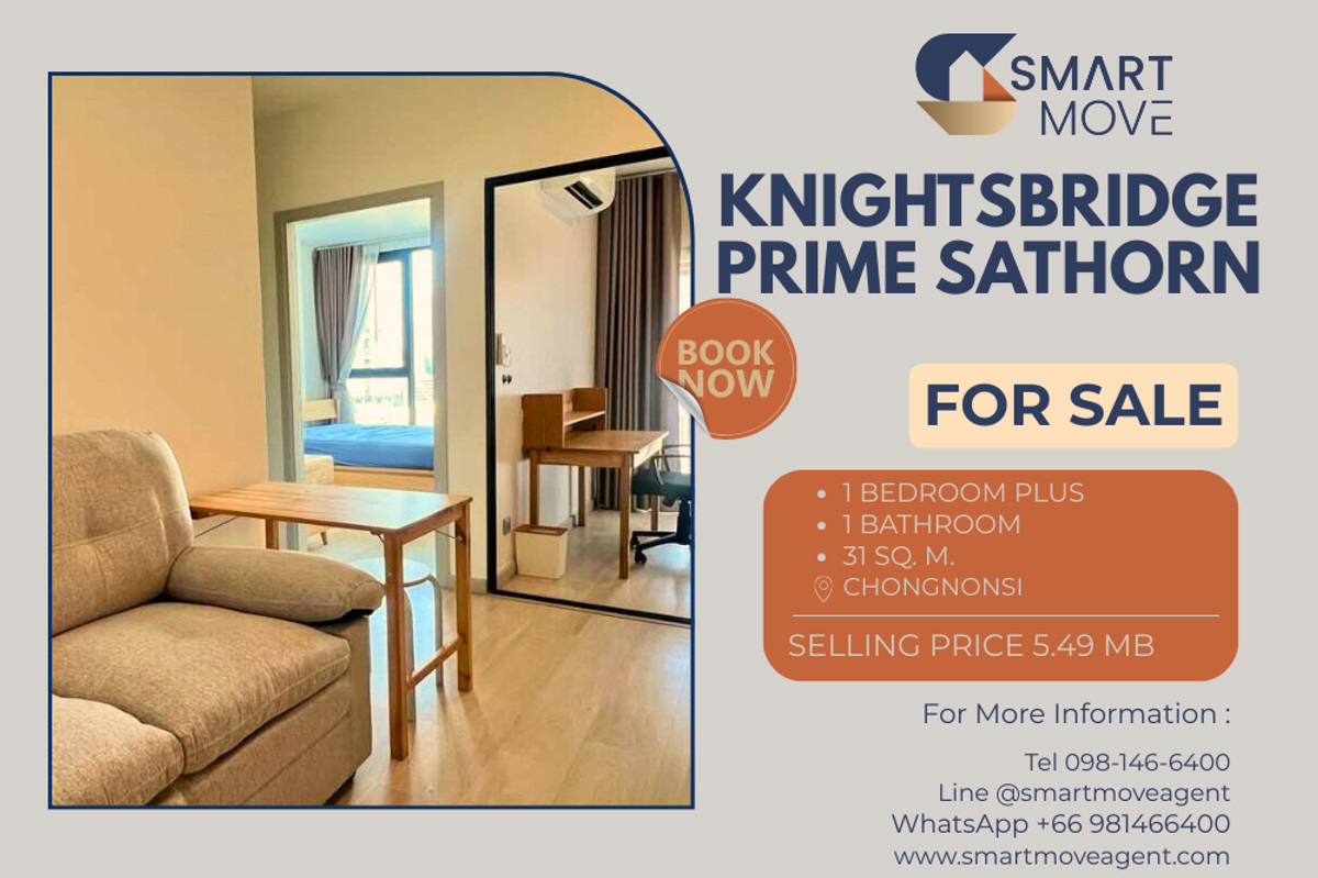 For SaleCondoSathorn, Narathiwat : 🔥 For Sale !! minimalist style, rare item !! 🔥 Code C20260100050..........KnightsBridge Prime Sathorn, 1 bedroom, 1 bathroom, high floor 19++, furnished, Special Deal!!📣📣