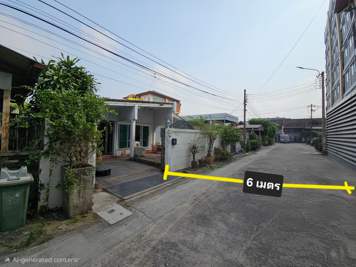 ขายที่ดินรัชดา ห้วยขวาง : โปรไฟไหม้ 🔥 ที่ดินแถมบ้าน (64 ตร.ว.) ซอยรัชดานิเวศน์ 1/1  ใกล้ MRT ห้วยขวาง เพียง 1.7 กม.