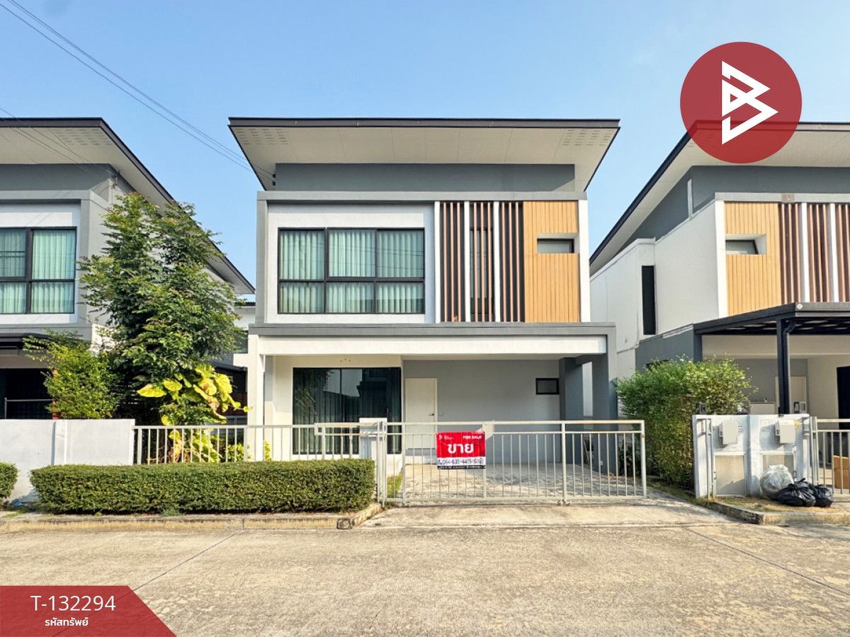 ขายปทุมธานี รังสิต ธรรมศาสตร์ : ขายบ้านแฝด หมู่บ้านอีโค เฮ้าส์ วงแหวน-ลำลูกกา ปทุมธานี