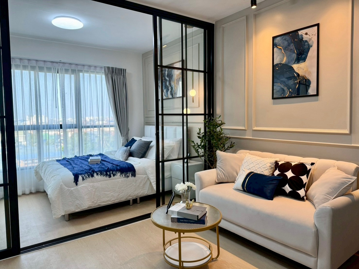 ขายคอนโดโชคชัย4 ลาดพร้าว71 : บี ยู โชคชัย 4 [BE YOU CHOKCHAI 4] ลาดพร้าว 71 นาคนิวาส ใกล้ MRT โชคชัย 4 