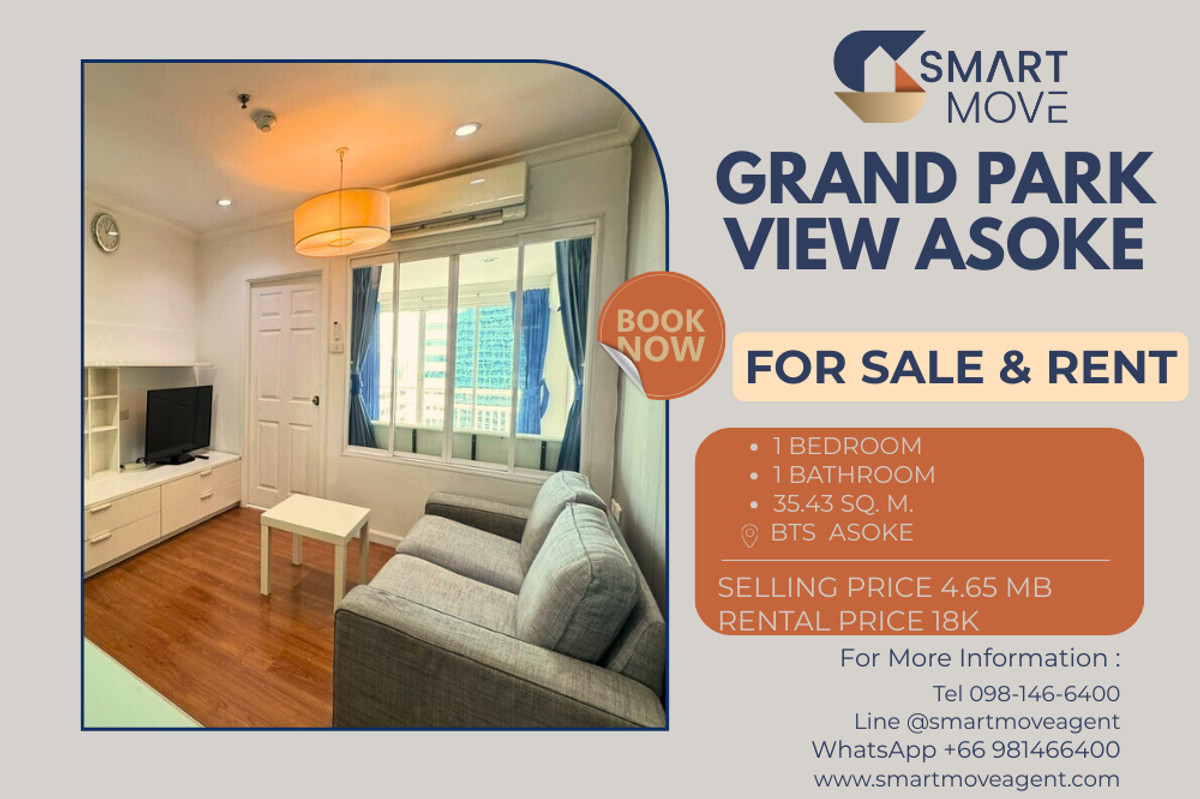 CondoSukhumvit, Asoke, Thonglor : 🔥 For Sale - Rent !! Big balcony, There is a bathtub !! 🔥 Code C20230110950..........Grand Park View Asoke, 1 bedroom, 1 bathroom, high floor 26++, furnished, ready to move in, Special Deal!!📣📣
