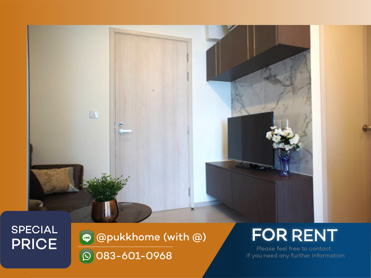 ให้เช่าคอนโดพระราม 9 เพชรบุรีตัดใหม่ RCA : LIFE ASOKE ✨1 Bedplus ปรับเป็น 2 ห้องนอน  ✨ 📞 Line:@pukkhome (with @ )