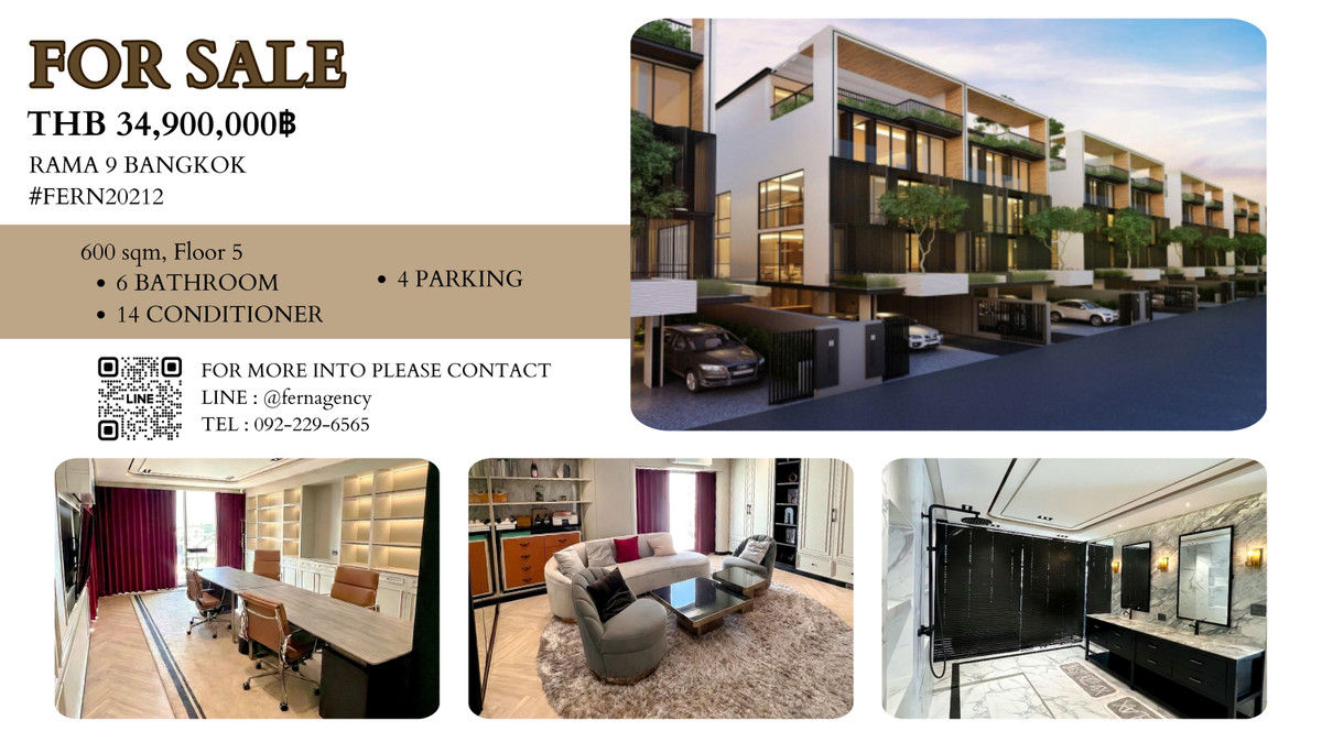 ขายโฮมออฟฟิศพระราม 9 เพชรบุรีตัดใหม่ RCA : 🔥🔥ขาย โครงการ The Element Rama 9 ใกล้เดอะไนท์ 1 นาที เฟอร์นิเจอครบ🔥🔥