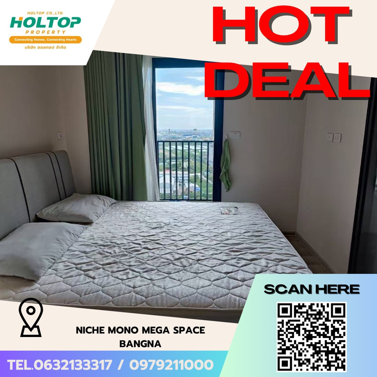 ขายคอนโดบางนา แบริ่ง ลาซาล : Owner Post ขายคอนโดใกล้Megaบางนา Niche MONO Mega Space Bang Na