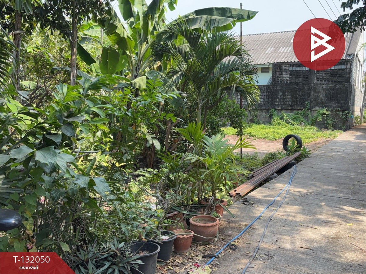 ขายที่ดินกาญจนบุรี : ขายที่ดิน เนื้อที่ 1 งาน 20.5 ตร.วา ท่ามะขาม กาญจนบุรี