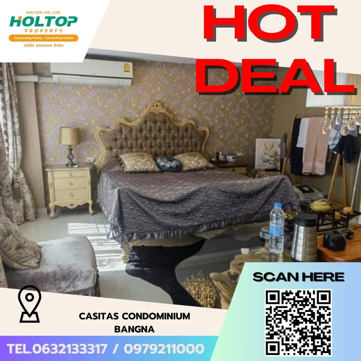 ขายคอนโดสมุทรปราการ สำโรง : Owner Post ขายคอนโดห้องใหญ่ทำเลบางนา Casitas Condominium Bangna