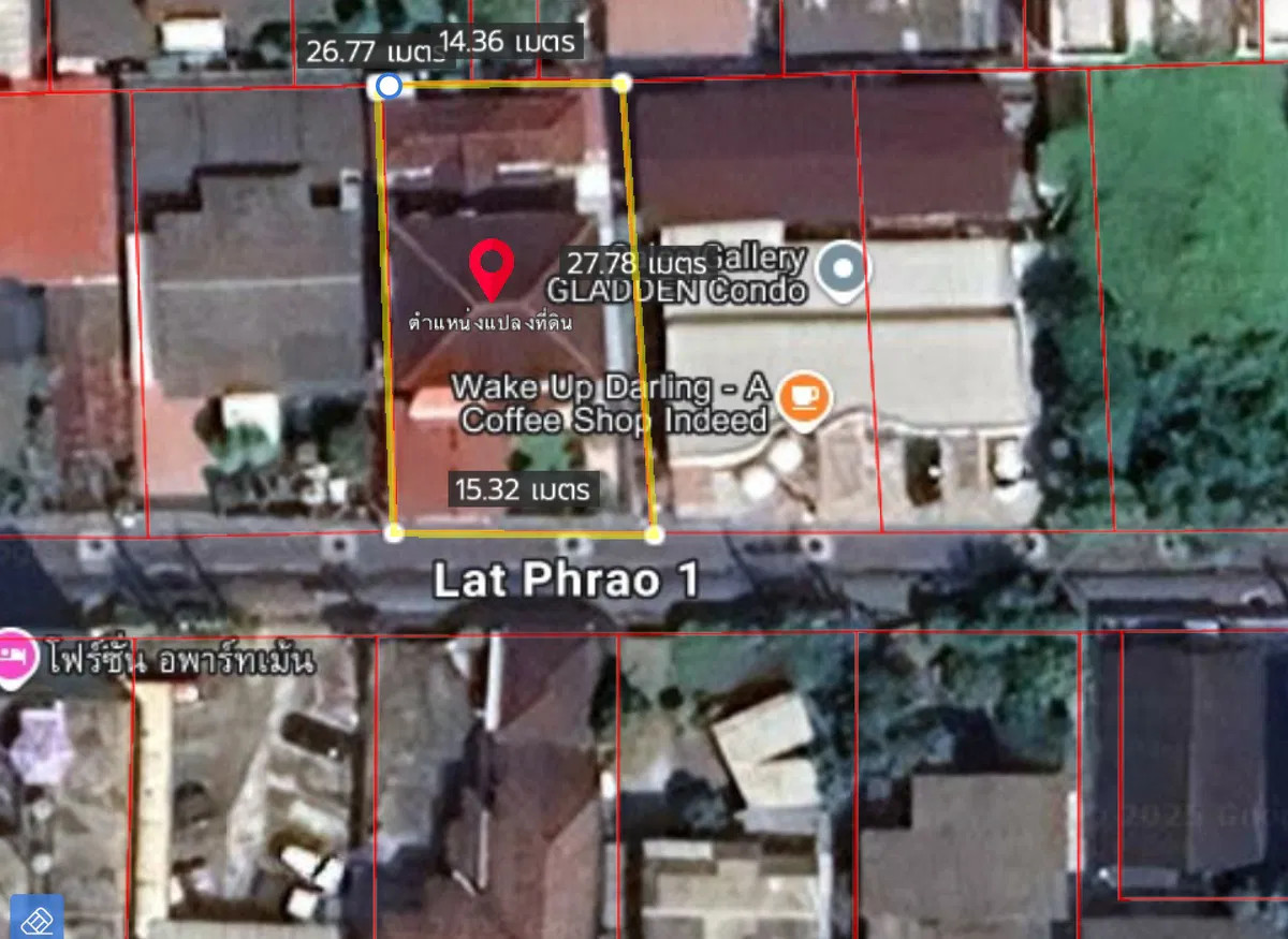 ขายบ้านลาดพร้าว เซ็นทรัลลาดพร้าว : ราคาพิเศษ!! บ้านเดี่ยวทำเลทอง ลาดพร้าว ซ.1 ใกล้ยูเนี่ยนมอลล์ เดินถึงรถไฟฟ้า เข้าออกได้หลายทาง