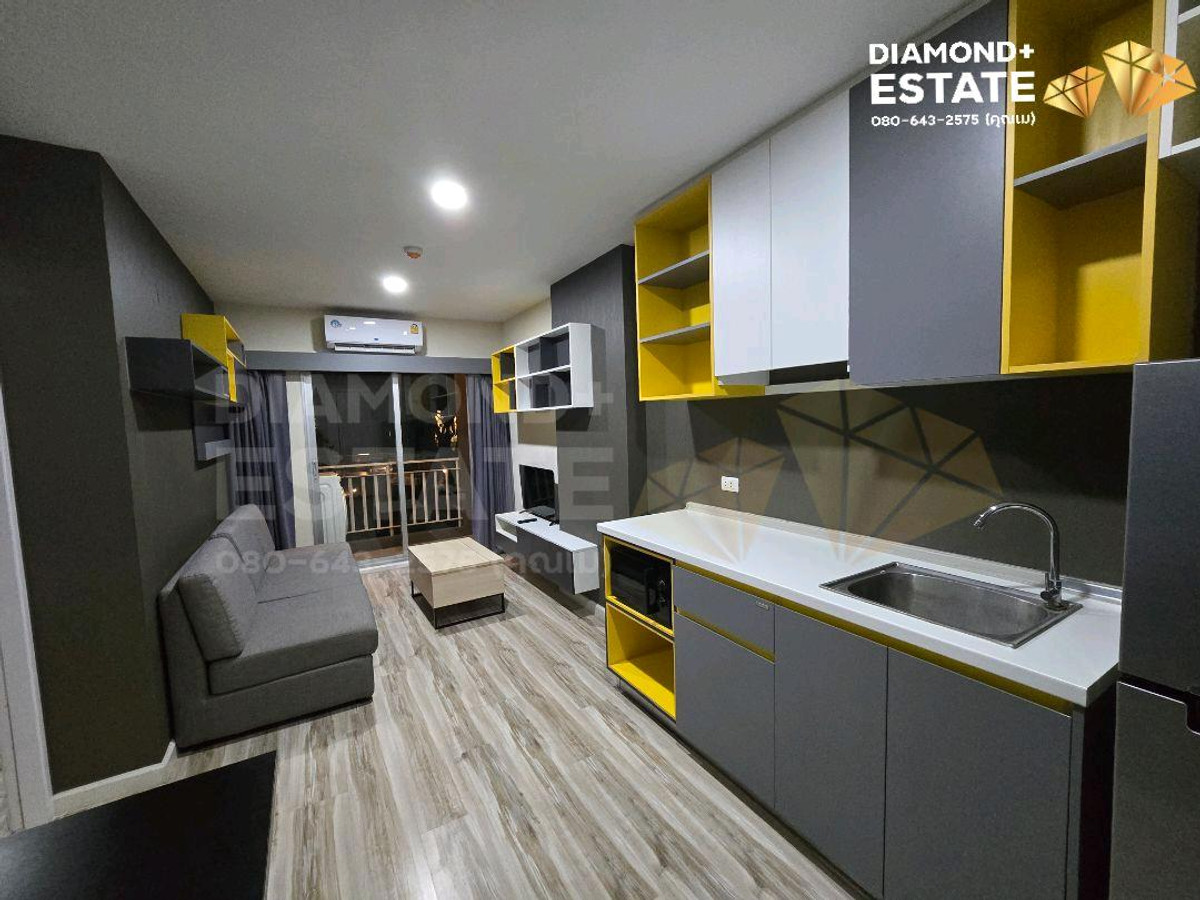 ให้เช่าคอนโดอยุธยา : Plus Condo ติดโลตัสอยุธยา