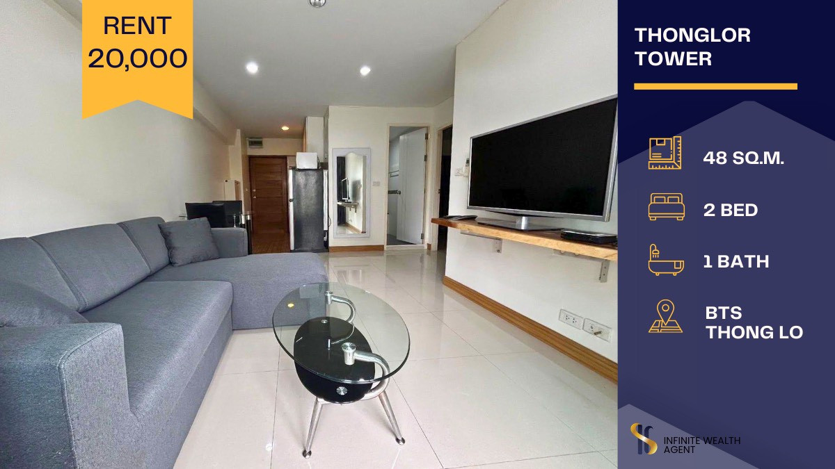 For RentCondoSukhumvit, Asoke, Thonglor : 🏙️ For Rent: Thonglor Tower | Spacious & Newly Renovated Unit Ready to move in! Large, bright, and airy living space in the heart of Thonglor 🚆🌿