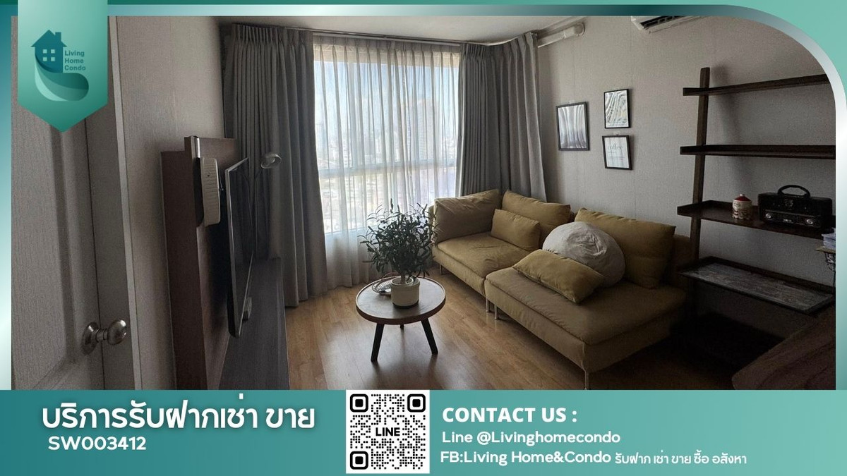 ขายคอนโดพัฒนาการ ศรีนครินทร์ : ขายคอนโด For sale - Udelight Residence Pattanakarn-Thonglor วิวทองหล่อฝั่งตะวันตก ไม่มีอาคารบัง Location ดี อยู่ติดทางขึ้นลงทางด่วน ใกล้ทองหล่อ SW003412