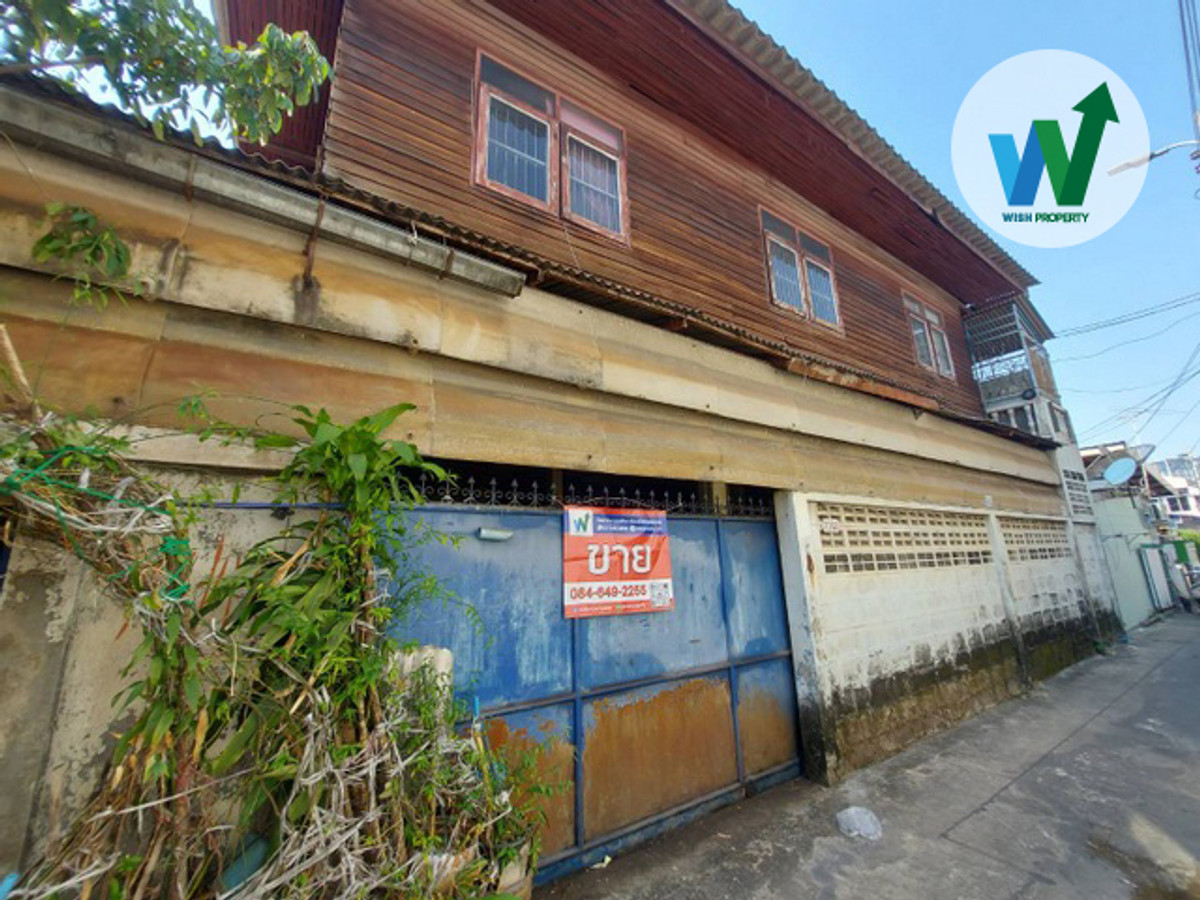 For SaleLandThaphra, Talat Phlu, Wutthakat : Land for sale with building, 50 sq m, Wutthakat 47, near Phyathai 3 Hospital and The Mall Tha Phra.