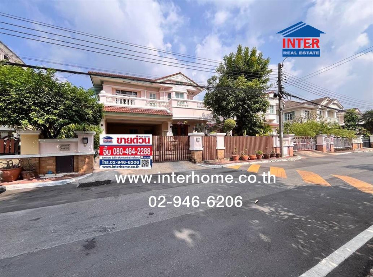 HouseOnnut, Udomsuk : 2-story detached house, 67 sq m, Nantawan Village, Sukhumvit 77, Soi On Nut 44 (Soi Sam Phi Nong), On Nut Road, Wachiratham Sathit Road, Phra Khanong District, Bangkok