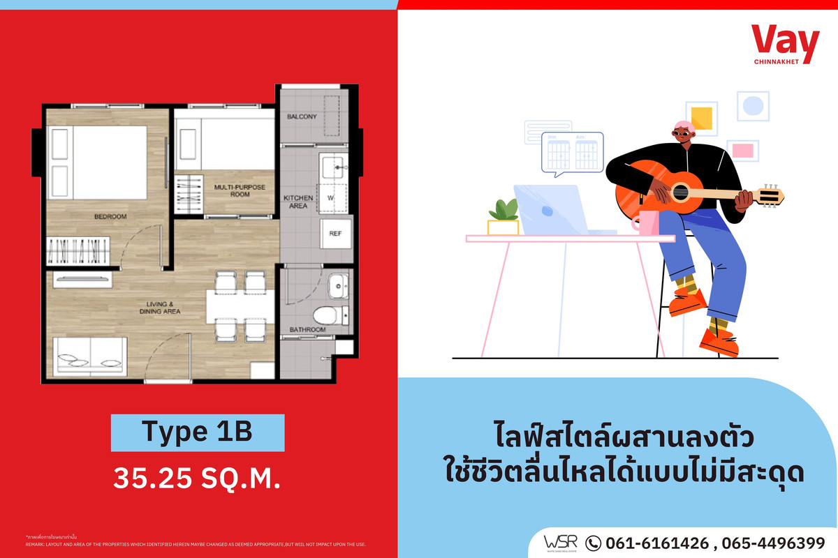 For SaleCondoChaengwatana, Muangthong : LINE : @wsrcondo Open to view the actual building and make your first reservation together 7 - 8 Mar. Ready to move in, starting at only 30,000,000,000 baht ‼ Talk to us to receive a discount of up to 0,000,000,000,000 baht**