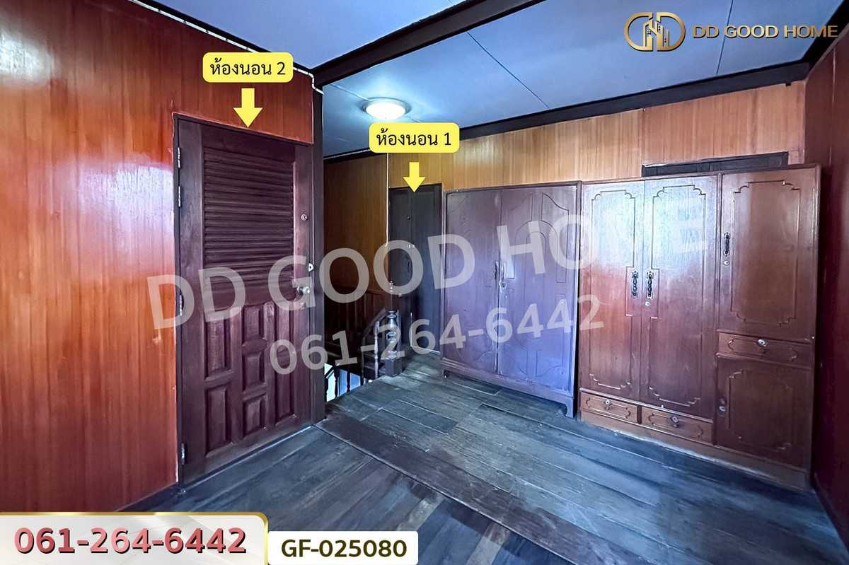 ขายบ้านปิ่นเกล้า จรัญสนิทวงศ์ : GF-025080 บ้านเดี่ยว ซ.จรัญสนิทวงศ์ 22 บางกอกน้อย ใกล้โรงพยาบาลศิริราช