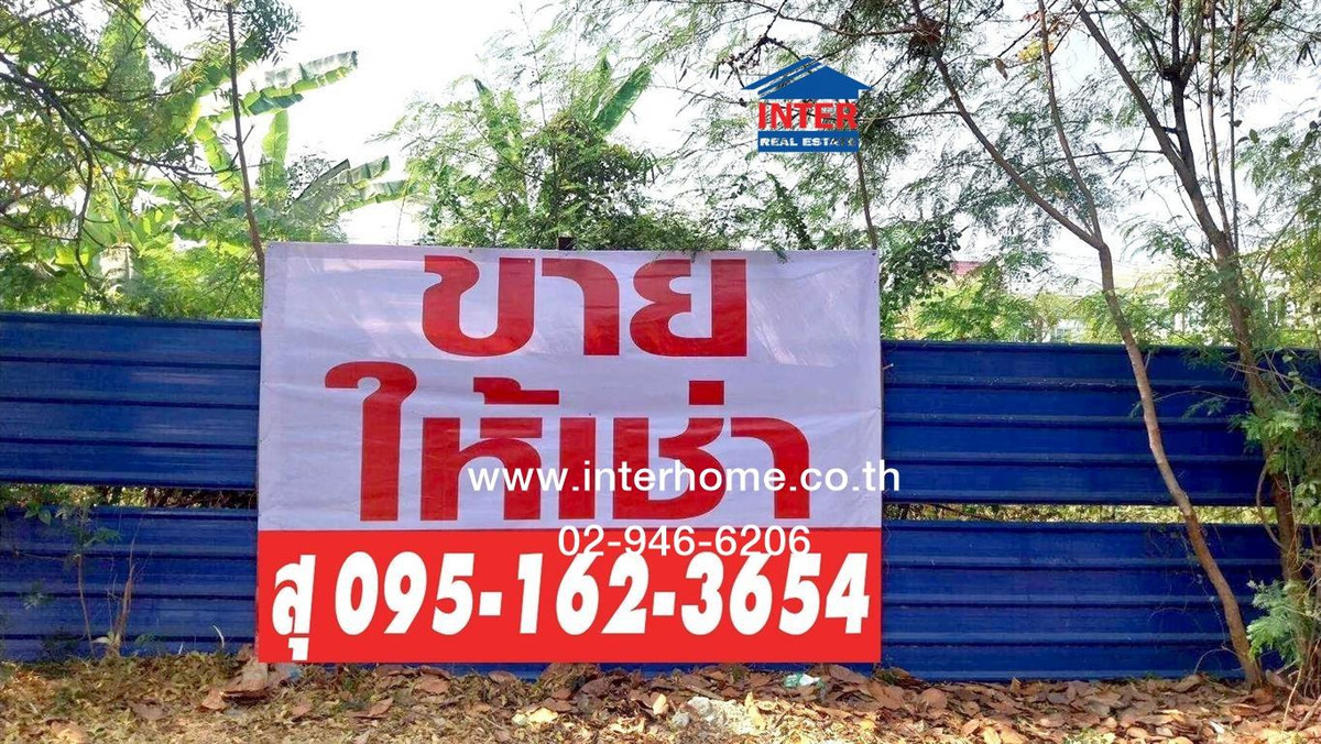 For SaleLandPathum Thani,Rangsit, Thammasat : Empty land 257 sq m, Sinthon Village. Rangsit-Pathum Thani, near Do Home Bang Phun, Rangsit-Pathum Thani Road. Mueang Pathum Thani, Pathum Thani