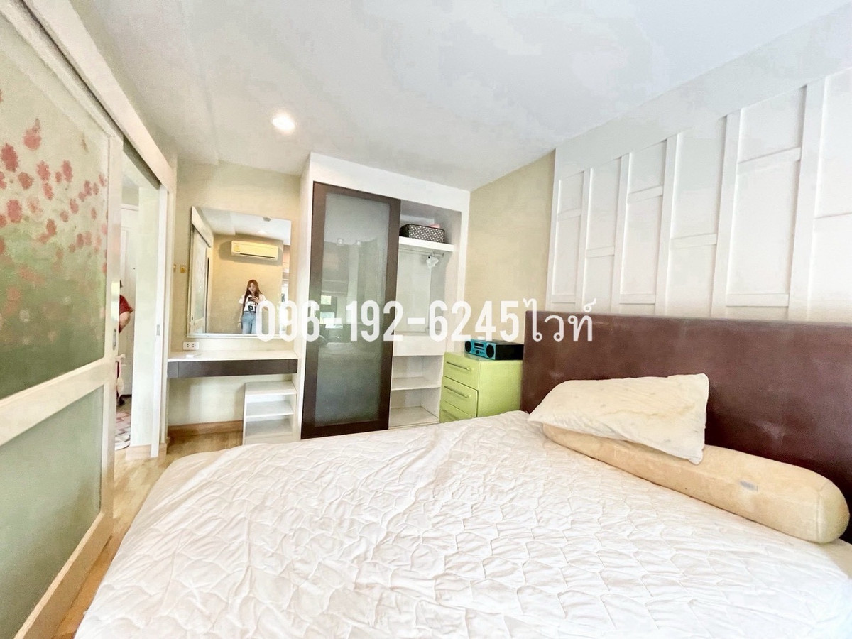 คอนโดเกษตร นวมินทร์ ลาดปลาเค้า : นวธารา เกษตร-นวมินทร์ NAVATARA KASET-NAWAMIN