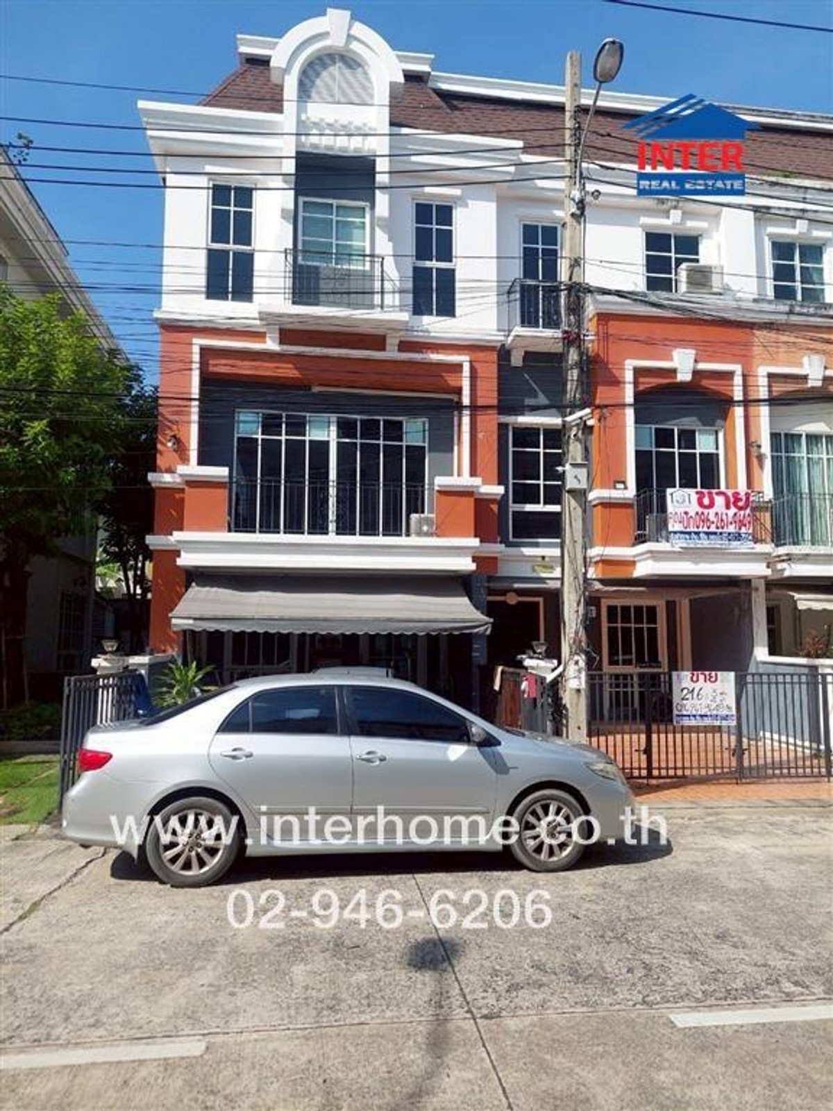 ขายทาวน์โฮมเกษตร นวมินทร์ ลาดปลาเค้า : ทาวน์เฮ้าส์ 3 ชั้น 21.6 ตร.ว. หมู่บ้านพลัส ซิตี้ พาร์ค เอกมัย-รามอินทรา ซอยนวลจันทร์32 ถนนนวมินทร์-รามอินทรา ถนนนวลจันทร์ เขตบึงกุ่ม กรุงเทพมหานคร