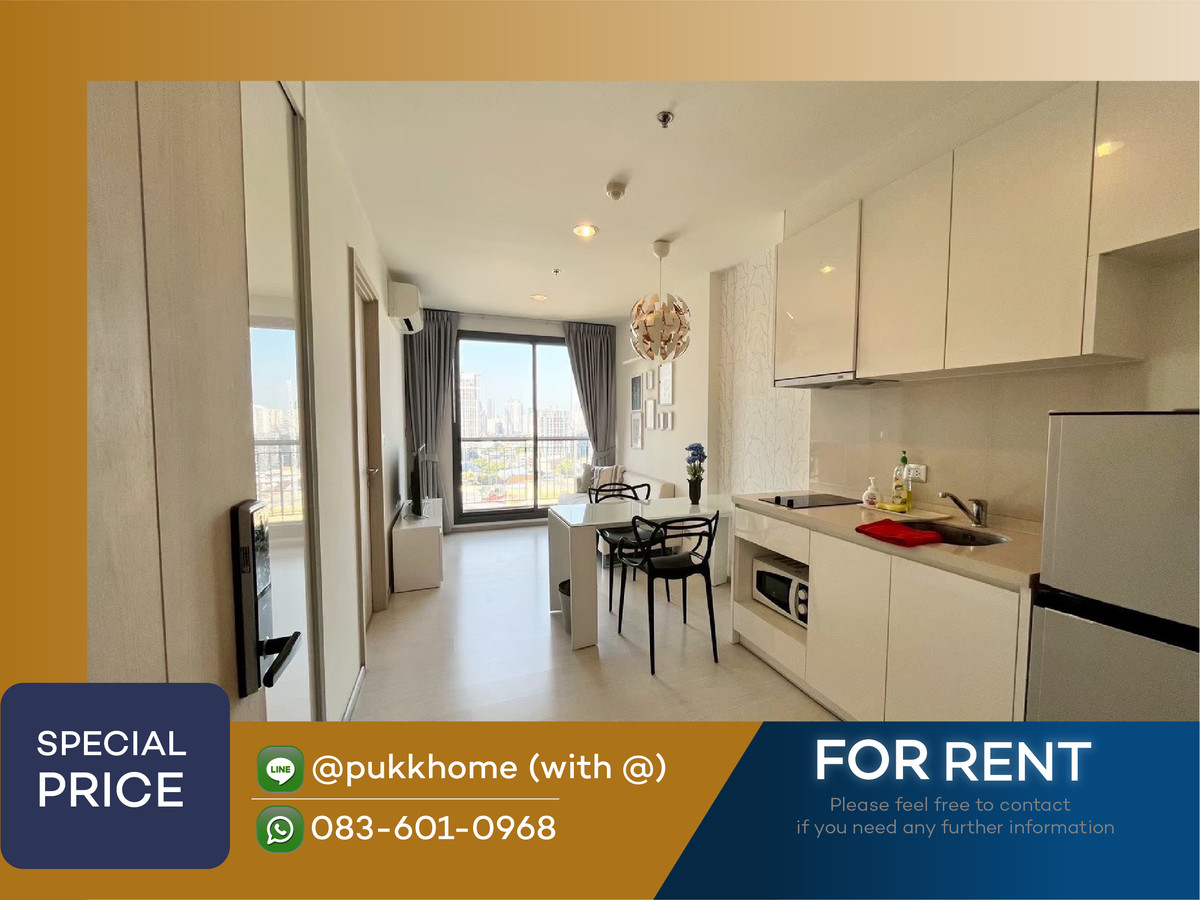 ให้เช่าคอนโดสุขุมวิท อโศก ทองหล่อ : Rhythm Sukhumvit 42 | 1 Bedroom 📞 Line : @pukkhome (with @)