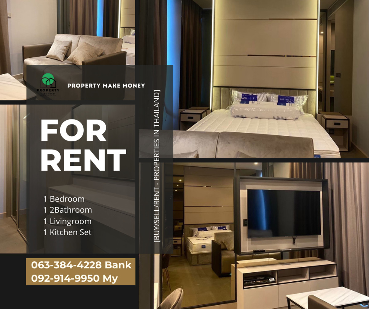 ให้เช่าคอนโดพระราม 9 เพชรบุรีตัดใหม่ RCA : the esse singha complex ตกแต่งบิ้วอินครบพร้อมอยู่ ห้องสวย ตรงปกแน่นอน สนใจนัดชมโทร 063-384-4228