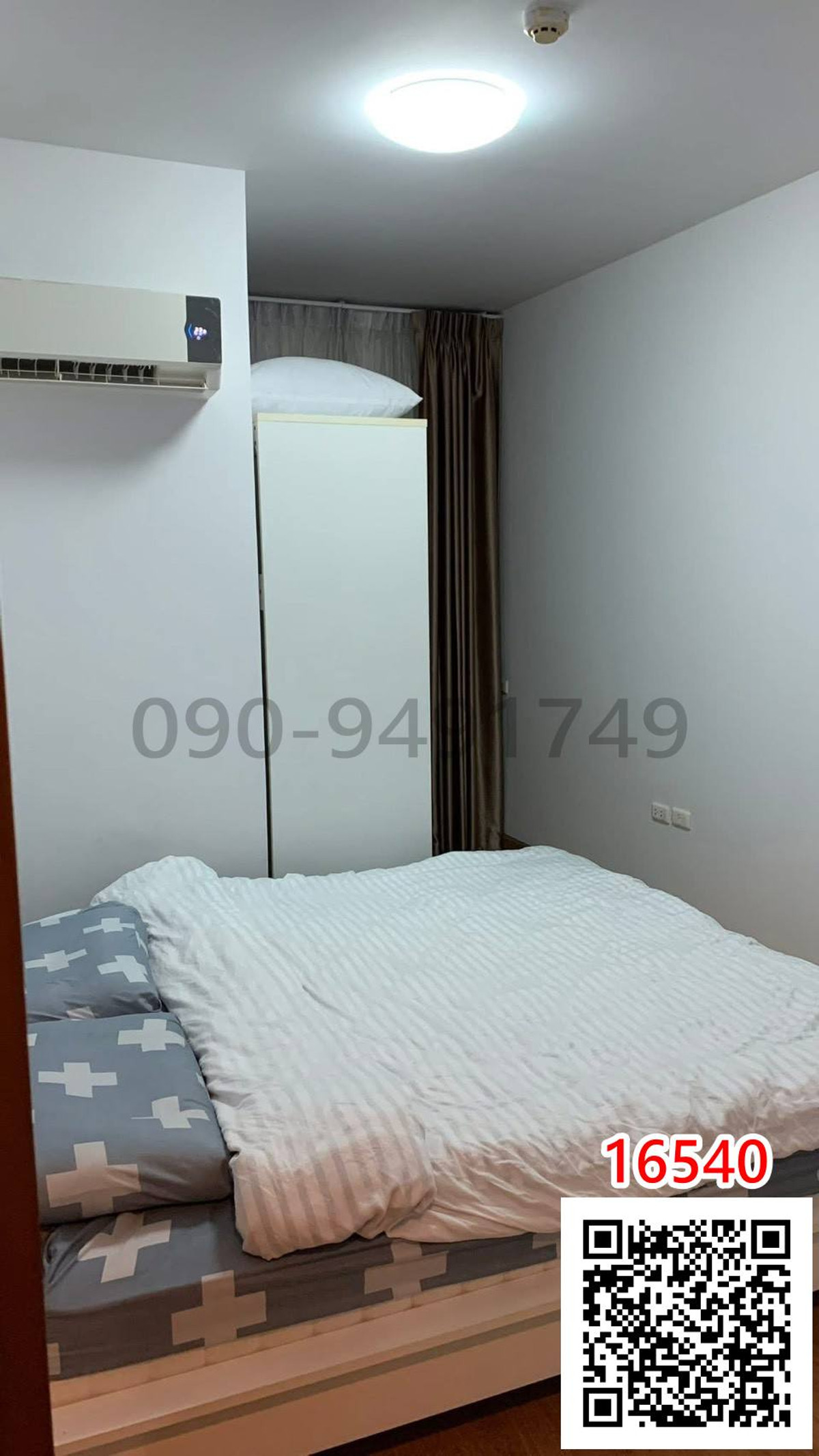 ให้เช่าคอนโดวงเวียนใหญ่ เจริญนคร : เช่า คอนโด Supalai River Resort (ศุภาลัย ริเวอร์ รีสอร์ท) วิวแม่น้ำเจ้าพระยา, Asiatique