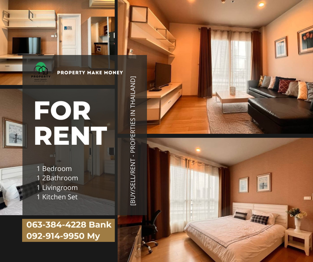 ให้เช่าคอนโดวงเวียนใหญ่ เจริญนคร : Hive at sathorn คอนโดห้องใหญ่ ใจกลางสาทร เดินทางง่าย ติดรถไฟฟ้ากรุงธนบุรี นัดชมโทร 063-384-4228