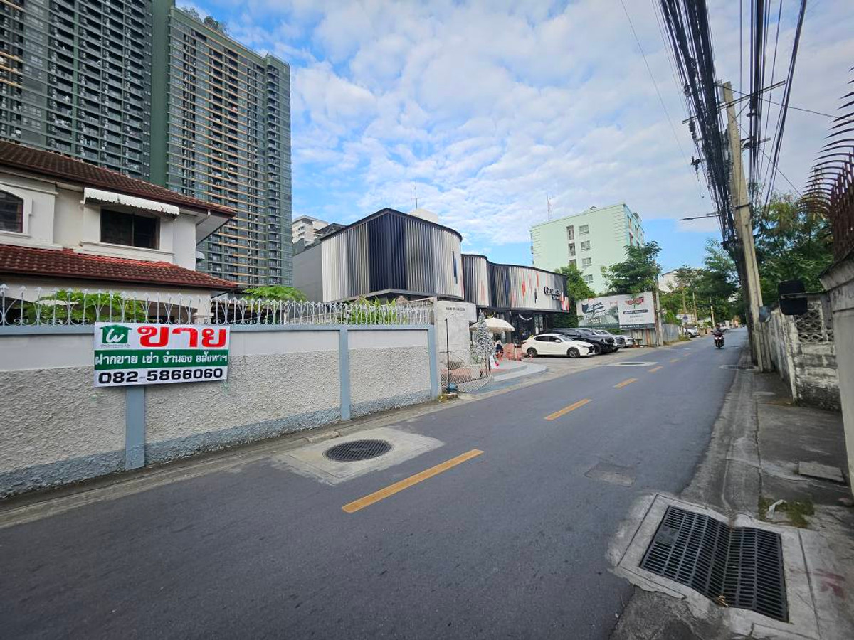 ขายบ้านลาดพร้าว เซ็นทรัลลาดพร้าว : ราคาพิเศษ!! บ้านเดี่ยวทำเลทอง ลาดพร้าว ซ.1 ใกล้ยูเนี่ยนมอลล์ เดินถึงรถไฟฟ้า เข้าออกได้หลายทาง