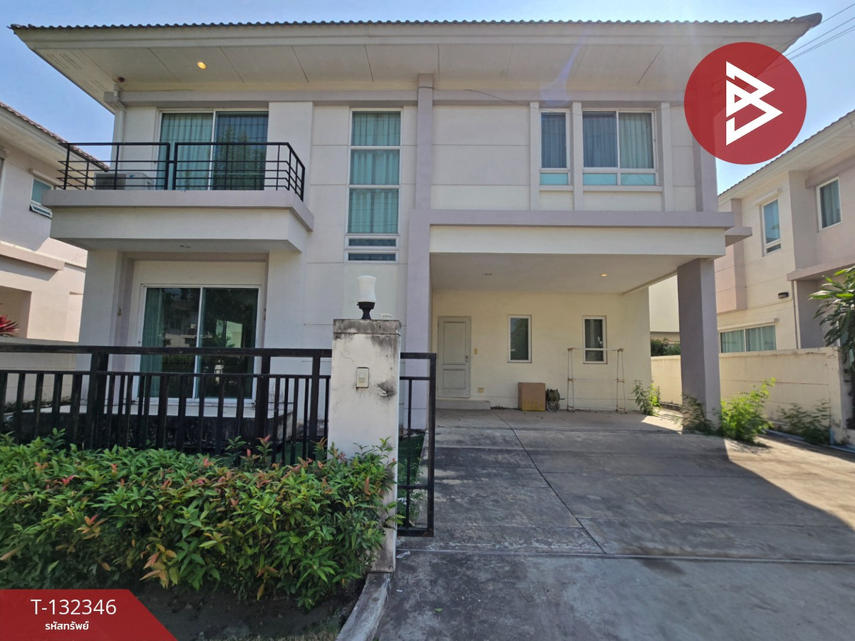 ขายบ้านลาดกระบัง สุวรรณภูมิ : ขายบ้านเดี่ยว หมู่บ้านไลฟ์ บางกอก บูเลอวาร์ด วงแหวน-พระราม9 (Life Bangkok Boulevard Wongwaen-Rama9) กรุงเทพมหานคร